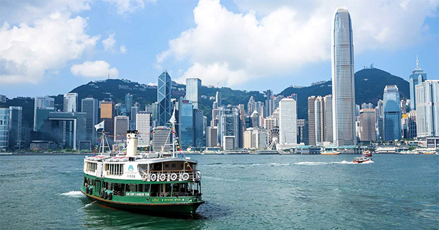 Star Ferry